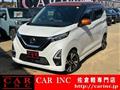 2021 Nissan Nissan Others