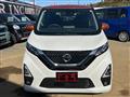 2021 Nissan Nissan Others
