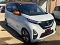 2021 Nissan Nissan Others