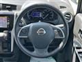 2018 Nissan Nissan Others