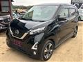 2019 Nissan Nissan Others