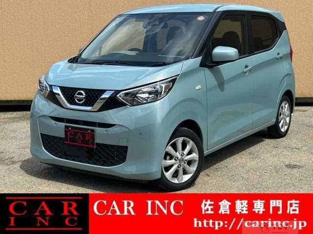 2021 Nissan Nissan Others