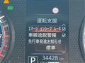 2021 Nissan Nissan Others
