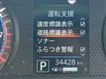 2021 Nissan Nissan Others
