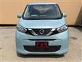 2021 Nissan Nissan Others