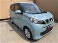 2021 Nissan Nissan Others