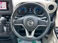 2021 Nissan Nissan Others