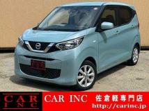 2021 Nissan Nissan Others