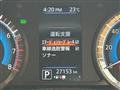 2020 Nissan Nissan Others