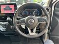 2020 Nissan Nissan Others