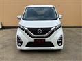 2020 Nissan Nissan Others