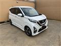 2020 Nissan Nissan Others