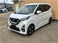 2020 Nissan Nissan Others