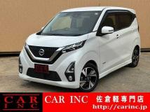 2020 Nissan Nissan Others