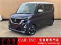 2020 Nissan ROOX