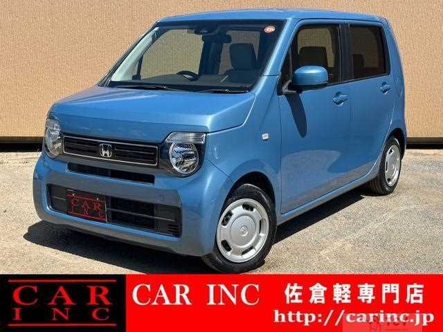 2020 Honda Honda Others