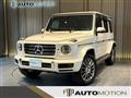 2021 Mercedes-Benz G-Class