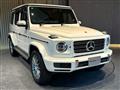 2021 Mercedes-Benz G-Class