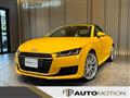 2016 Audi TT