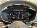 2016 Audi TT