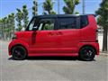 2015 Honda N BOX