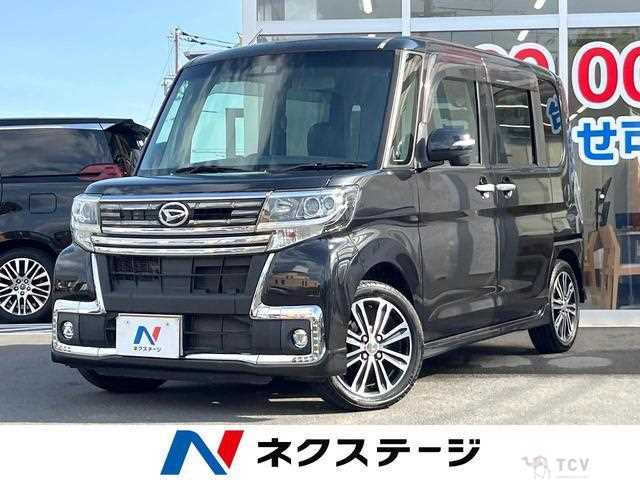 2017 Daihatsu Tanto