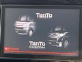 2017 Daihatsu Tanto
