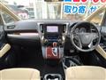 2016 Toyota Alphard G