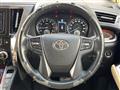 2016 Toyota Alphard G