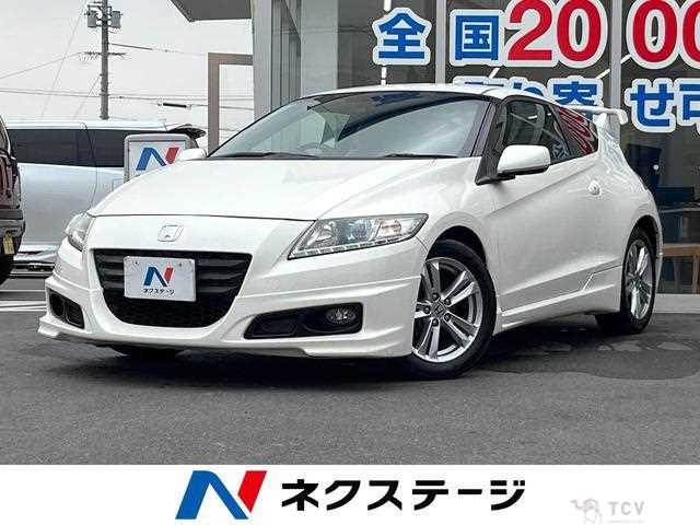 2011 Honda CR-Z