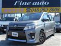 2015 Toyota Voxy