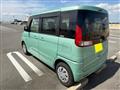 2013 Suzuki Suzuki Others