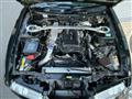1996 Nissan Silvia