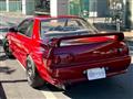 1992 Nissan Skyline