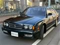 1993 Nissan Gloria Hardtop