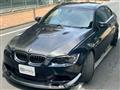 2008 BMW BMW Others