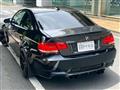 2008 BMW BMW Others
