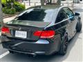 2008 BMW BMW Others