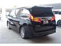 2022 Toyota Alphard Hybrid