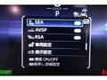 2024 Toyota Crown