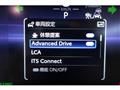 2024 Toyota Crown