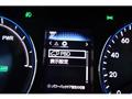 2017 Toyota Harrier Hybrid