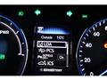 2017 Toyota Harrier Hybrid