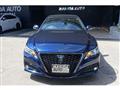 2020 Toyota Crown Hybrid