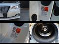 2016 Toyota Crown