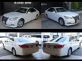 2016 Toyota Crown