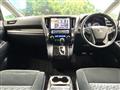2015 Toyota Vellfire