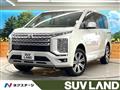 2021 Mitsubishi Delica D5