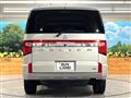 2021 Mitsubishi Delica D5