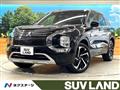 2023 Mitsubishi Outlander